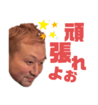 キッシーと愉快な仲間達 11（個別スタンプ：3）