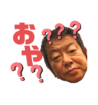 キッシーと愉快な仲間達 11（個別スタンプ：5）