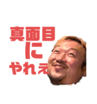 キッシーと愉快な仲間達 11（個別スタンプ：6）