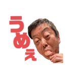キッシーと愉快な仲間達 11（個別スタンプ：7）