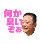 キッシーと愉快な仲間達 11（個別スタンプ：8）