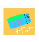 オタクのちー3   ちー、忘れ物しない編（個別スタンプ：2）