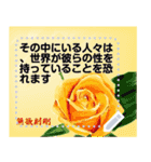 Zhuangzi Thought（個別スタンプ：23）