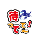 大きな文字が良い2（個別スタンプ：4）