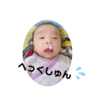 琉善スタンプ（個別スタンプ：5）