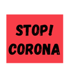 STOP CORONA（個別スタンプ：6）