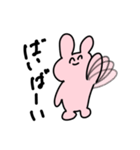 ラクガキイラストうさぎ（個別スタンプ：2）