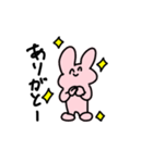 ラクガキイラストうさぎ（個別スタンプ：5）