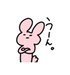 ラクガキイラストうさぎ（個別スタンプ：8）