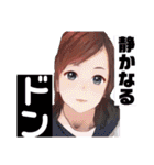 これいつ使うの？（個別スタンプ：23）