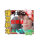 これいつ使うの？（個別スタンプ：39）