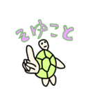 カメタロくんスタンプ 第3弾（個別スタンプ：4）