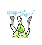 カメタロくんスタンプ 第3弾（個別スタンプ：5）