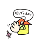 カメタロくんスタンプ 第3弾（個別スタンプ：7）