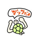 カメタロくんスタンプ 第3弾（個別スタンプ：8）