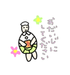 カメタロくんスタンプ 第3弾（個別スタンプ：10）