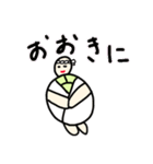 カメタロくんスタンプ 第3弾（個別スタンプ：11）