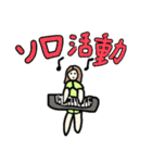 カメタロくんスタンプ 第3弾（個別スタンプ：13）