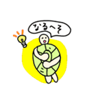 カメタロくんスタンプ 第3弾（個別スタンプ：14）