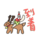 カメタロくんスタンプ 第3弾（個別スタンプ：18）