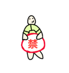 カメタロくんスタンプ 第3弾（個別スタンプ：21）