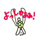 カメタロくんスタンプ 第3弾（個別スタンプ：25）