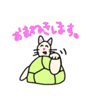 カメタロくんスタンプ 第3弾（個別スタンプ：26）