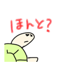 カメタロくんスタンプ 第3弾（個別スタンプ：27）
