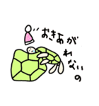 カメタロくんスタンプ 第3弾（個別スタンプ：29）