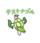 カメタロくんスタンプ 第3弾（個別スタンプ：30）