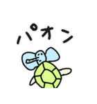 カメタロくんスタンプ 第3弾（個別スタンプ：31）