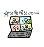 カメタロくんスタンプ 第3弾（個別スタンプ：32）