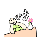 カメタロくんスタンプ 第3弾（個別スタンプ：36）