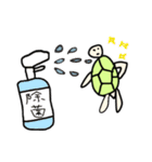 カメタロくんスタンプ 第3弾（個別スタンプ：37）