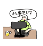 カメタロくんスタンプ 第3弾（個別スタンプ：39）