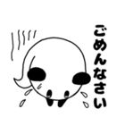 bake panda  sticker（個別スタンプ：15）