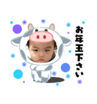 毎日ピロくん9（個別スタンプ：4）