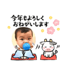 毎日ピロくん9（個別スタンプ：8）