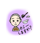 美容師マイのスタンプ（個別スタンプ：4）