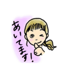 美容師マイのスタンプ（個別スタンプ：6）