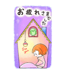 【BIG】呉夢子のカラフルな冬♡（個別スタンプ：31）