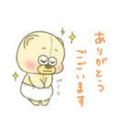 てでぃまる君 Baby ver.（個別スタンプ：10）