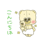 てでぃまる君 Baby ver.（個別スタンプ：22）