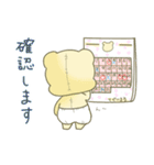 てでぃまる君 Baby ver.（個別スタンプ：31）