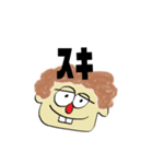 使いやすいTony（個別スタンプ：12）