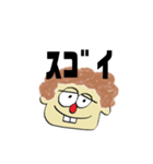 使いやすいTony（個別スタンプ：20）