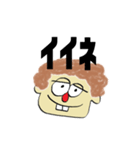 使いやすいTony（個別スタンプ：28）