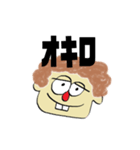 使いやすいTony（個別スタンプ：31）