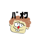 使いやすいTony（個別スタンプ：37）