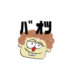 使いやすいTony（個別スタンプ：38）